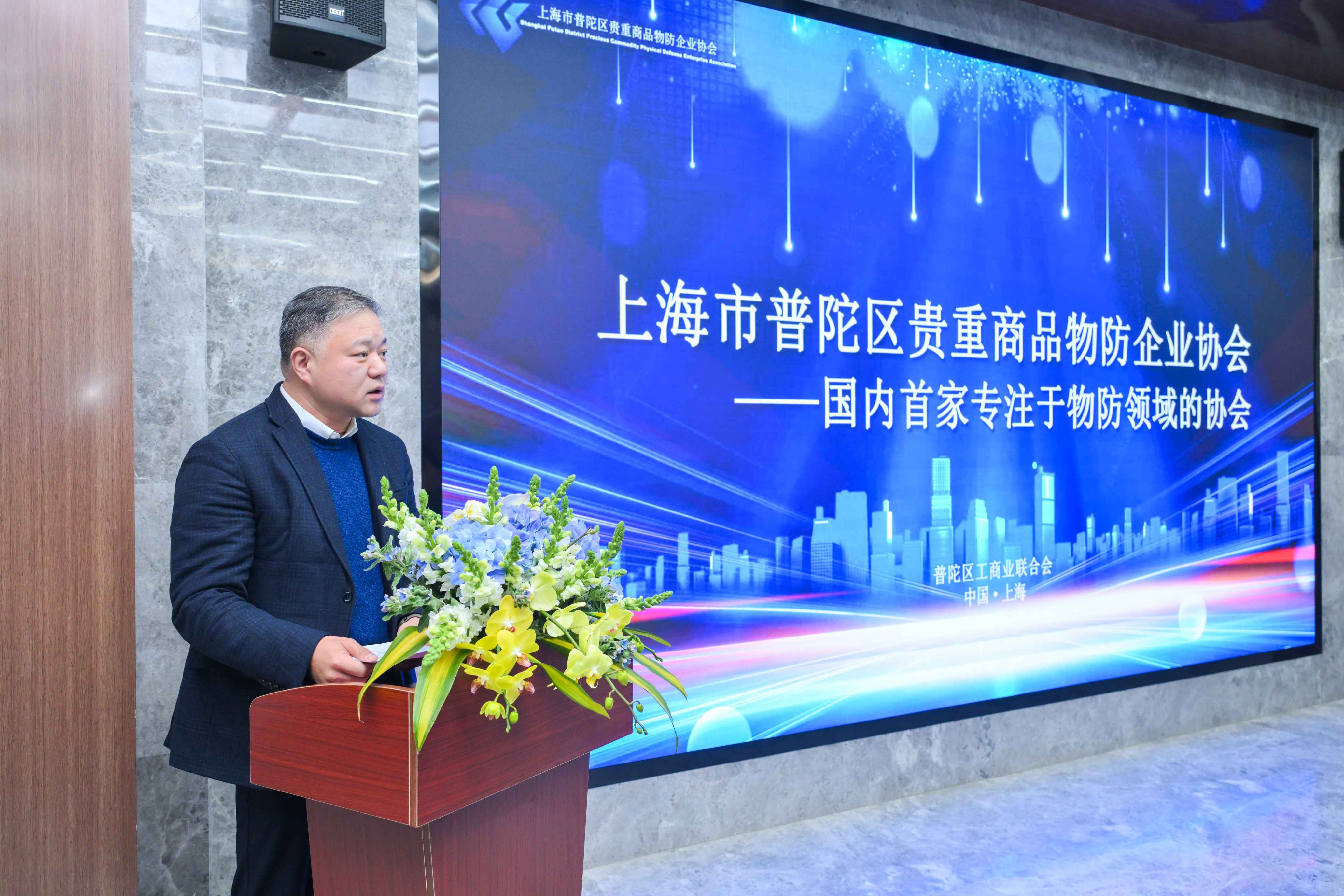 微信图片_202507241457351