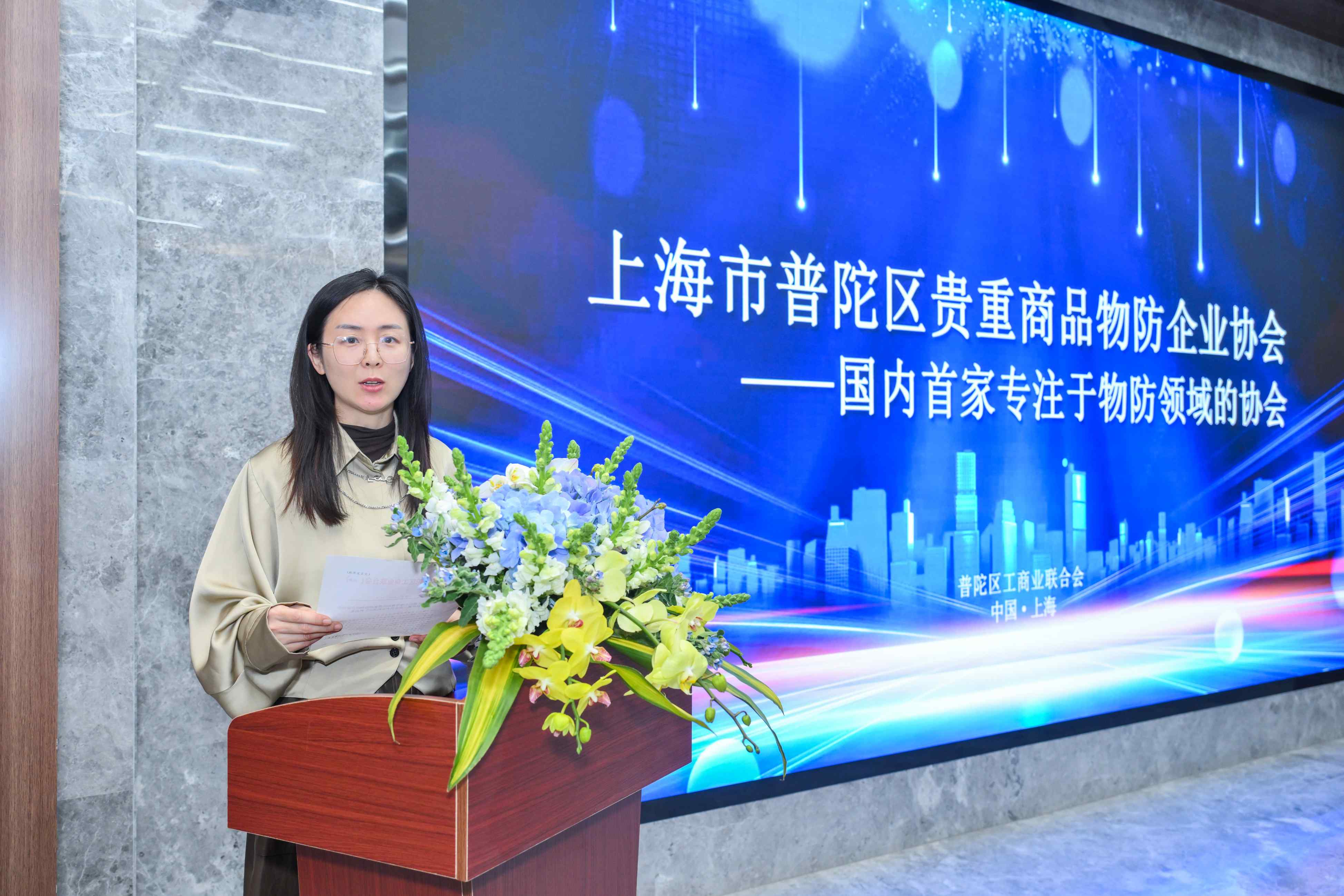 微信图片_20250724145753